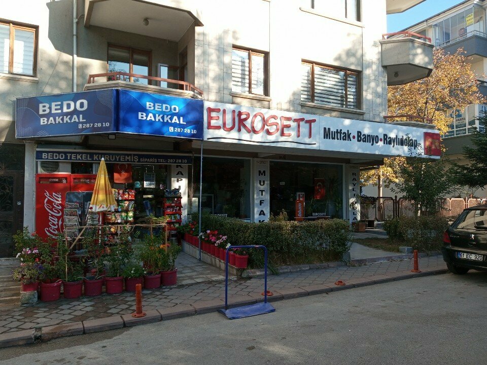 تصميم داخلي Eurosett İç Mimarlık ، أنقرة، صورة