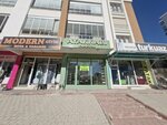 Shoe World (Konya, Selçuklu, Kılınçarslan Mah., Gunuguzel Sok., 2A) ، متجر لبيع ورق الجدران