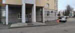 АО НТЦ Технология экспертиза и надежность (Oktyabrya Avenue, 128/3), industrial equipment repairs