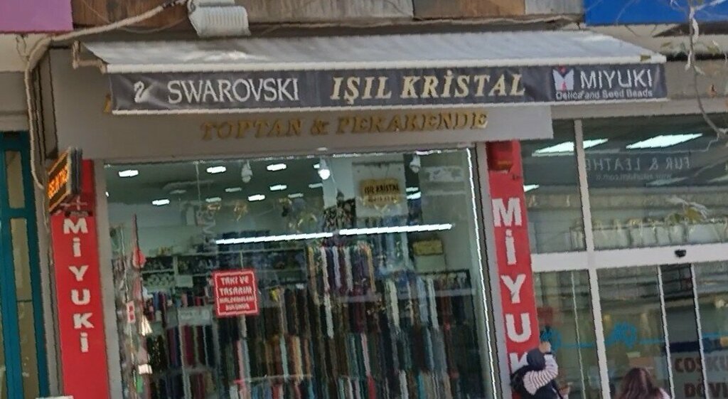 Jewelry shop Isil Crystal, Ankara, photo