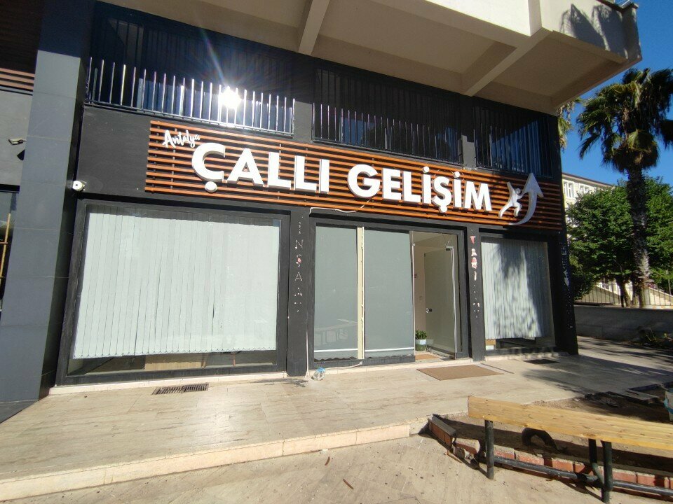 Educational center Calli Development, Antalya, photo