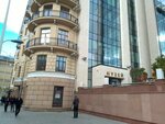 Музей (Sretenskiy Boulevard, 9/2с1), museo