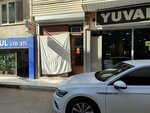 Europe Watchmaker (Bursa, Osmangazi, Hürriyet Mah., 5. Günaydın Sok., 1/1A) ، متجر ساعات
