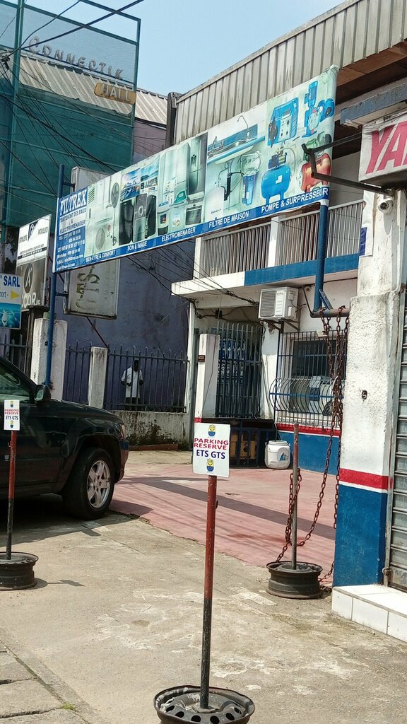 Department store Gts Filtrex, Douala, photo