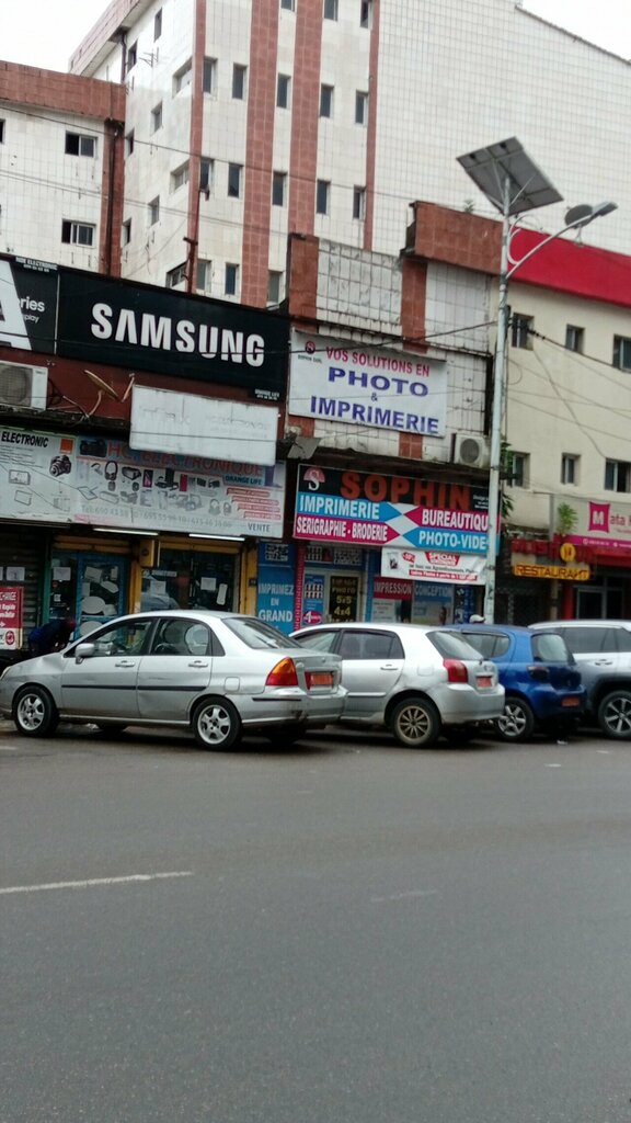 Department store Sophin, Douala, photo
