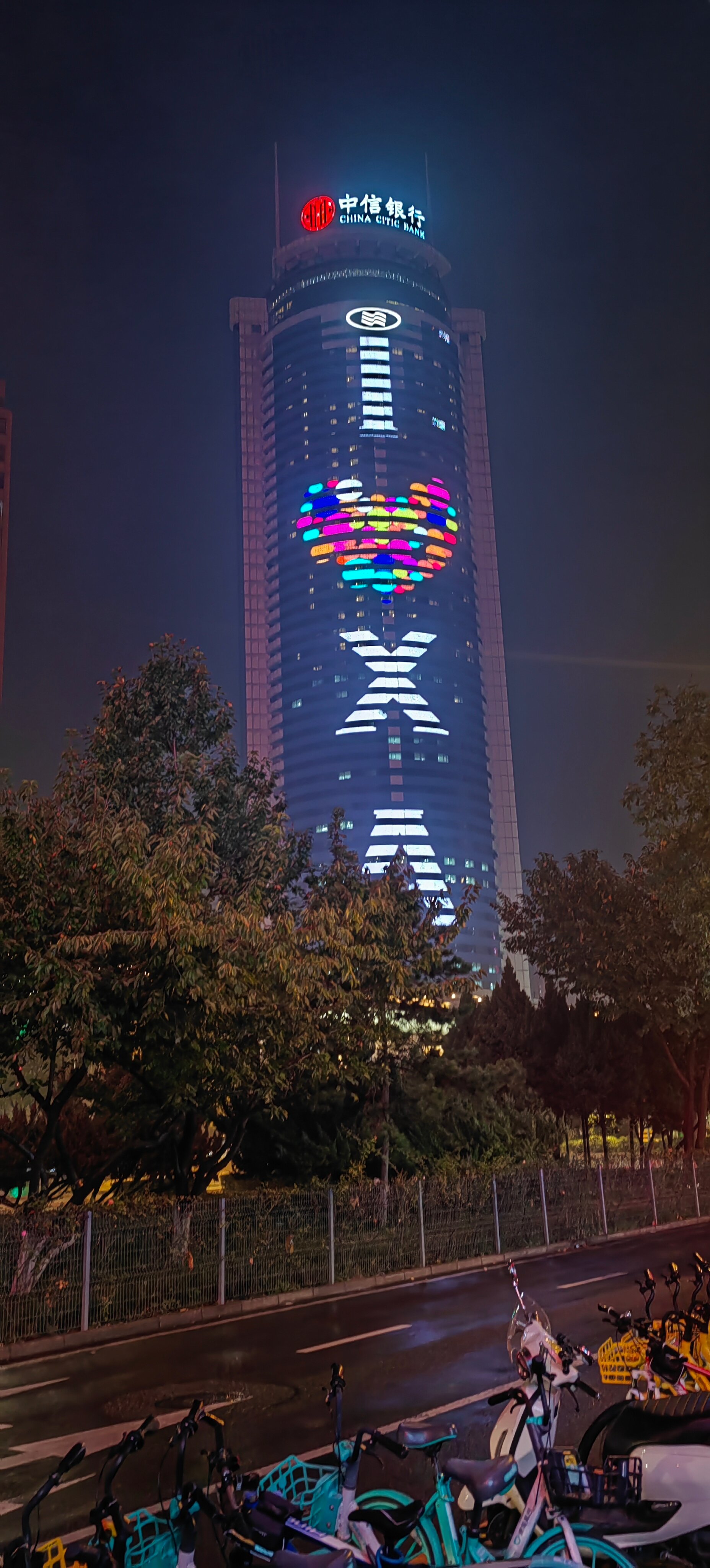 Фото Crowne Plaza Xi'an, an Ihg Hotel
