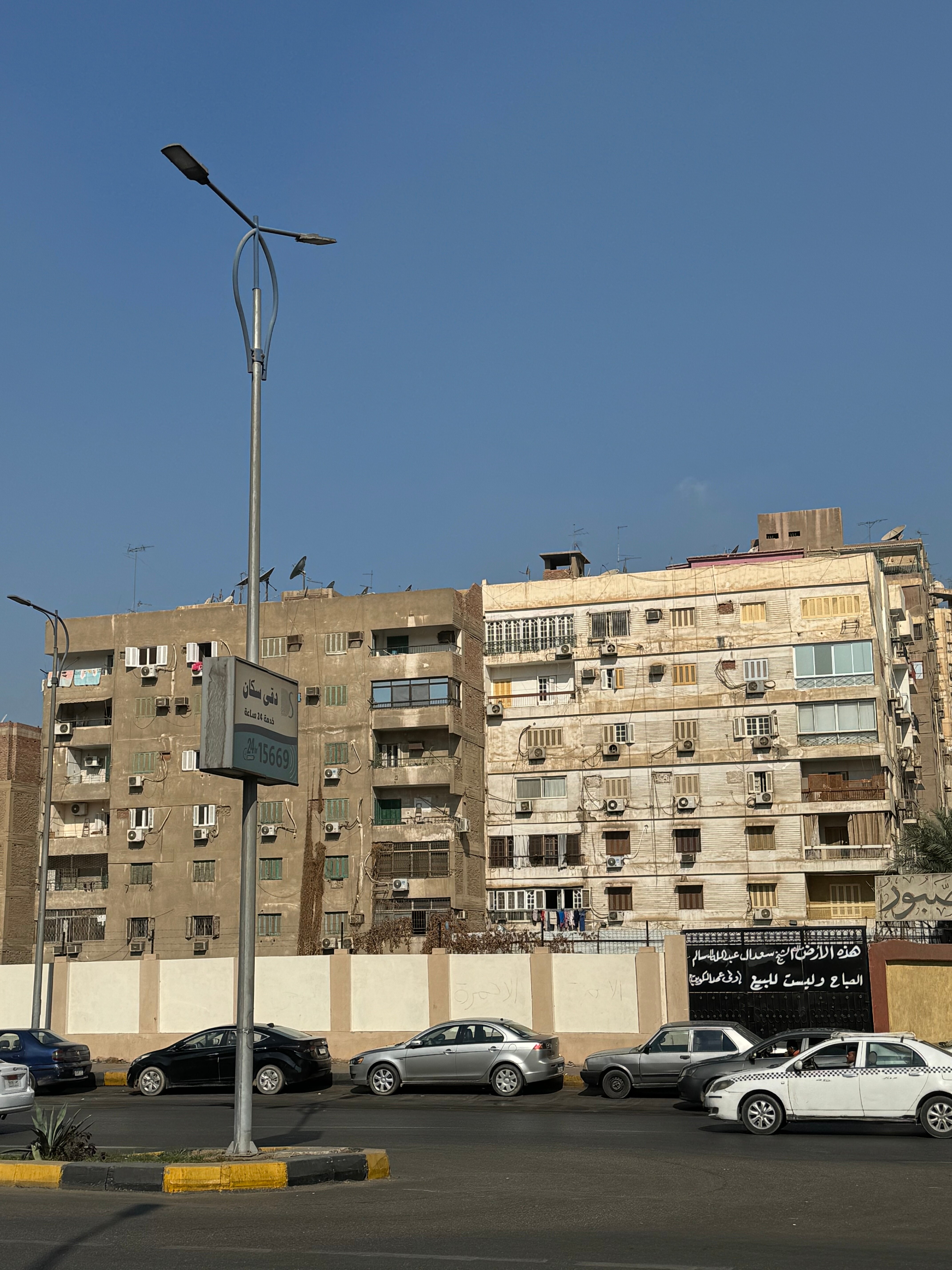 Фото Safir Cairo Hotel