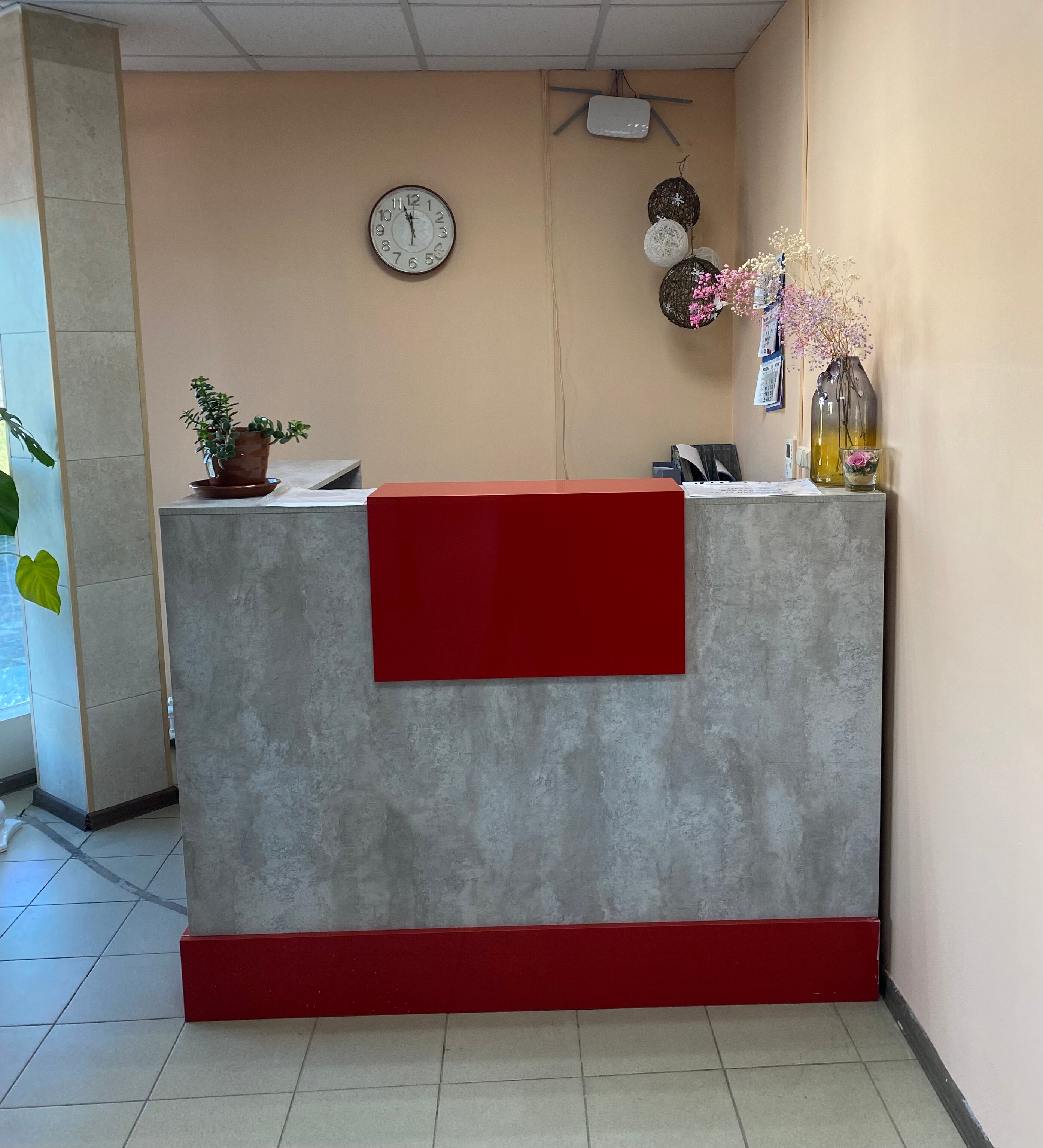 Фото Белояръ