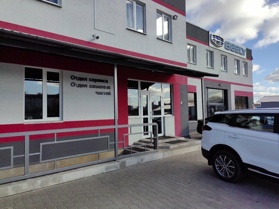 ورشة لتصليح السيارات Отдел сервисного обслуживания и запасных частей ، ، صورة