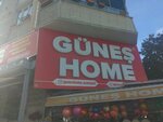 Gunes Home (Istanbul, Esenyurt, Osmangazi Neighborhood, Papatya Street, 17), home goods store