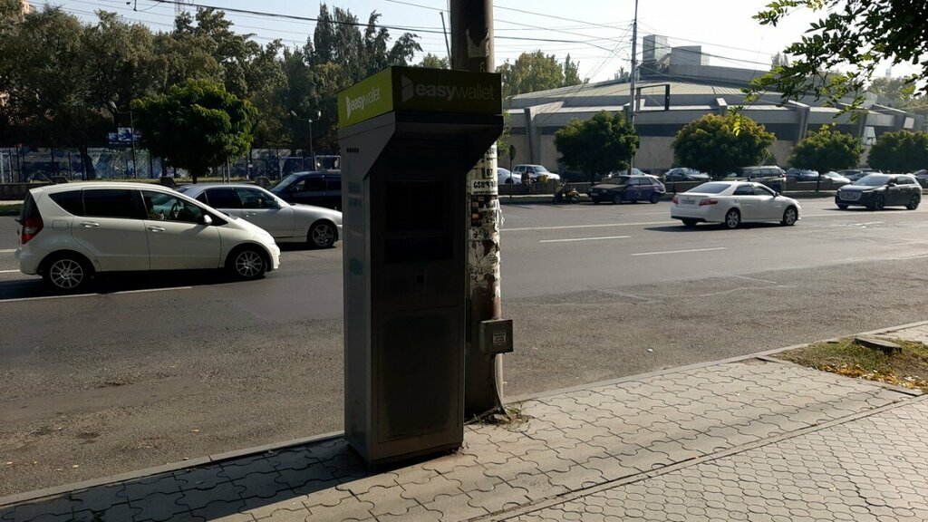 Payment terminal Изипей, Yerevan, photo