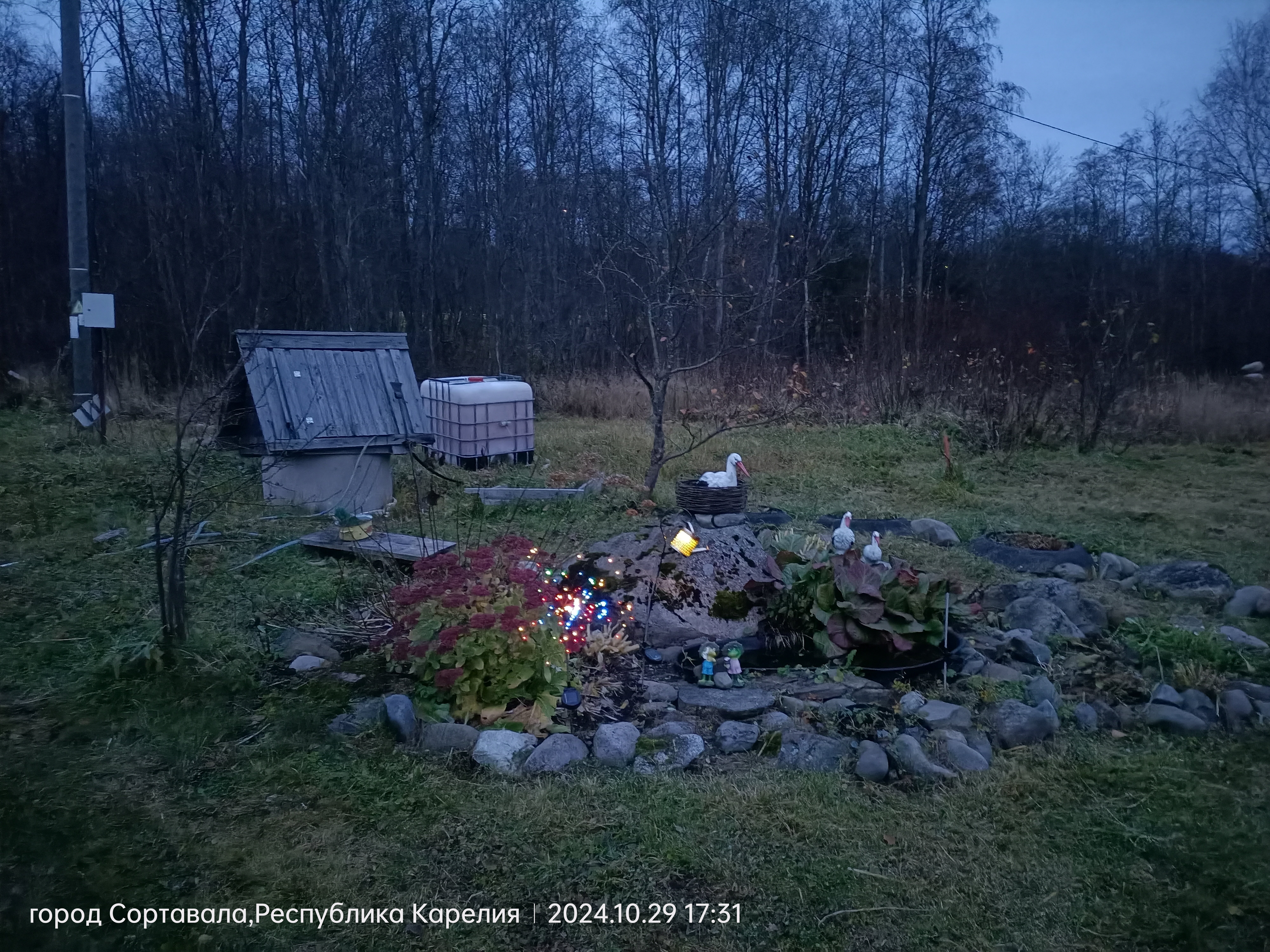 Фото Домик в деревне