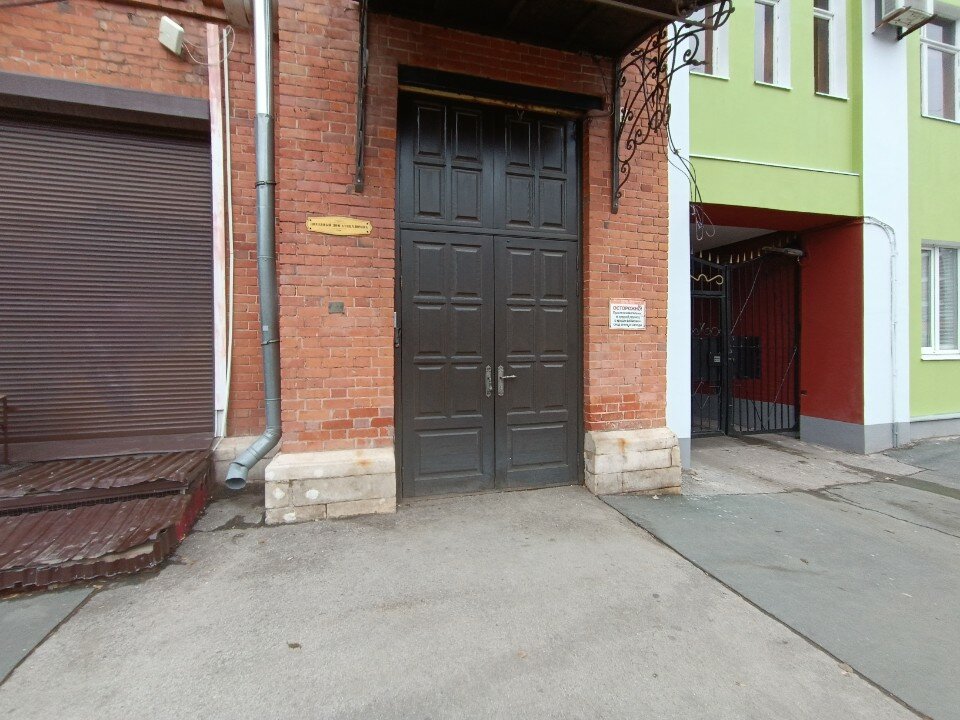 Фото Доходный дом Купца Юрина