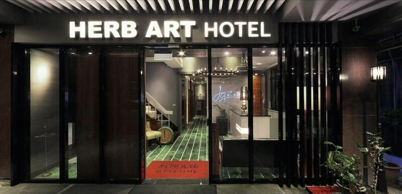 Гостиница Herb Art Hotel