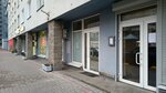 Учебный центр Н. П. Бехтеревой (Korablestroiteley Street, 32к2Б), professional development center
