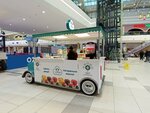 33 Pingvina (Qabanbaı Batyr dańǵyly, 62), ice cream