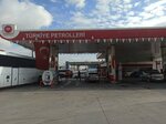 Turkish Petroleum (Ankara Province, Ayas Road), car wash