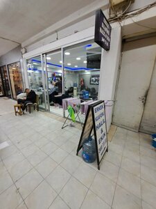 Kuafor Ekin (İzmir, Karşıyaka, Tuna Mah., Tiyatro Sok., 38), barbería