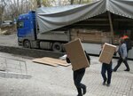 Стандарт Экспресс (Surganava Street, 43), moving company