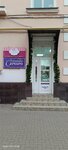 Серебро (Sverdlova Street, 92) ، متجر مجوهرات