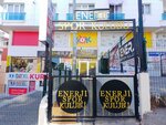 Energy Sports Club (Ankara Province, Etimesgut District, Topçu Mah., 1512. Cad., 71A), sports hall, gym