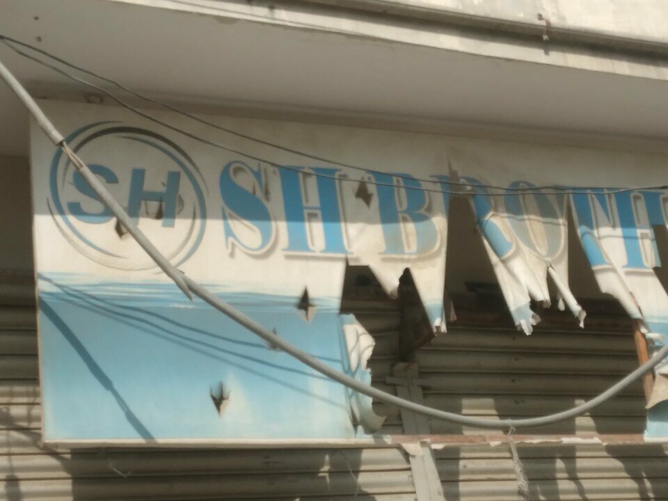 Clothing store Sh tailor, Karachi, photo