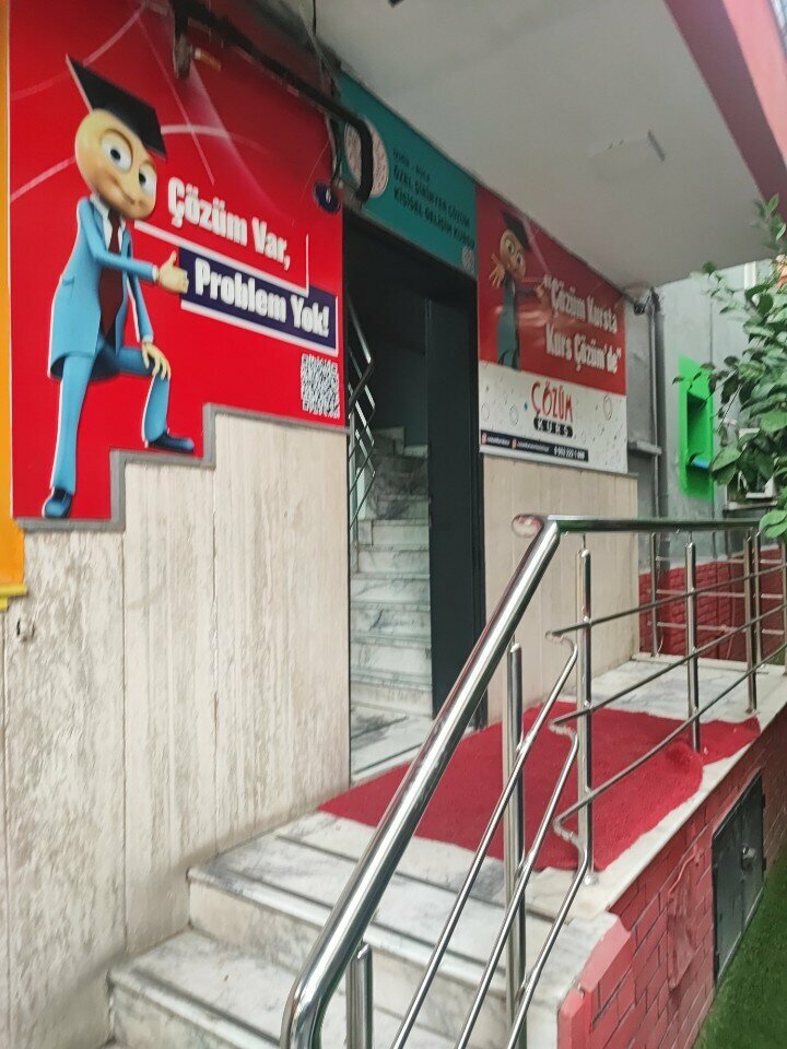 Educational center Cozum Private Teaching Course, Izmir, photo