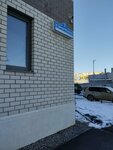 Mikro72 (ulitsa Dmitriya Mendeleyeva, 2), electronics store