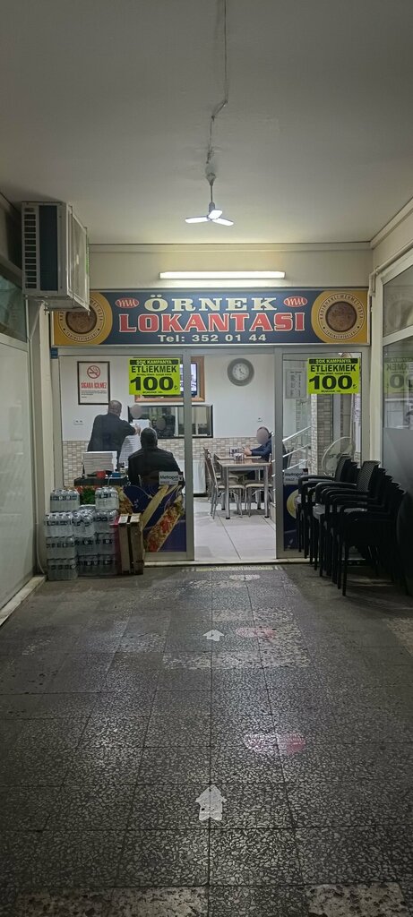 Bakery Tahinopita, Konya, photo