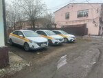 Taxi Pro (Zavodskaya ulitsa, 9), taxi depot