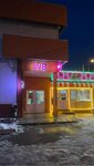 Wildberries (Kresty Village, 11) ، نقطة تسليم