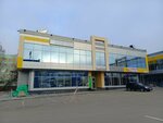 4 сезона (Sadovaya ulitsa, 32с3), clothing store