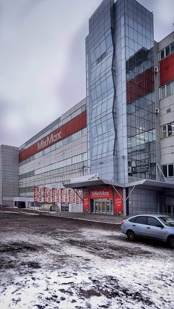 Centers of state and municipal services Social Fund of Russia, Krasnoyarsk, photo