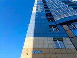 Home Hotel on Pritomsky 7/5 (Pritomskiy prospekt, 7/5), hotel