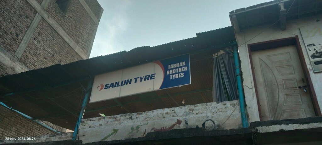 Travel agency Sailun Tyres Farhan Brother Tyres, Rawalpindi, photo