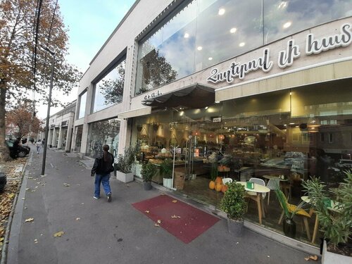 Yerevan fohishalarini tomosha qiling