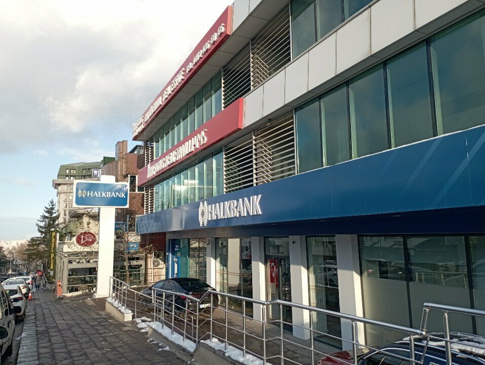 ATM Halkbank, Ankara, photo