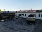 Тракторные запчасти (Barrikad Street, 26), tienda de repuestos y artículos para automóviles