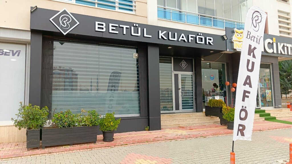 Construction company Mehmet Koçer İnşaat ve Taahhüt, Konya, photo