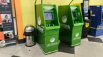 Sberbank (Leningradskiy Avenue, 123), atm