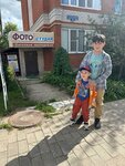 Photography (Komsomolskaya ulitsa, 3), servicios de fotografía