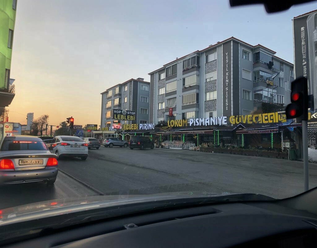 Cafe Osmancik Hanedan Sirik Kebab, Osmancik, photo