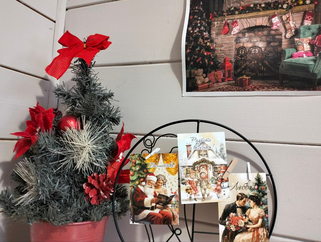 Фото Душевное место