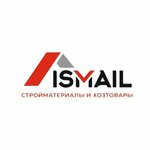 Ismail (Виноградная улица, 44), hardware store