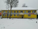 СтройЭлит СТ (Sadovaya ulitsa, 3), building materials wholesale
