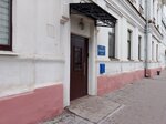 Адвокатская контора № 15 (Maksimova Street, 5) ، محامي