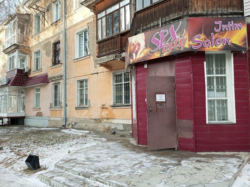 BDSM guruhidagi ogzaki jinsiy aloqa