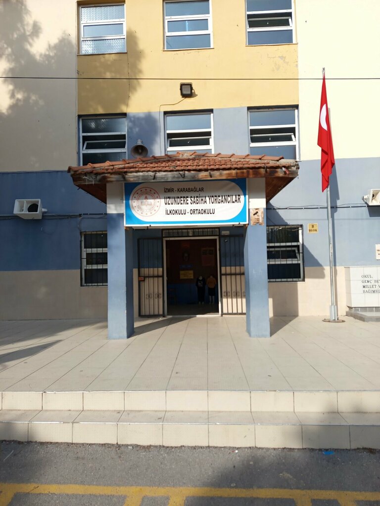 مدرسة ابتدائية Uzundere Sabiha Yorgancilar Primary School ، إزمير، صورة