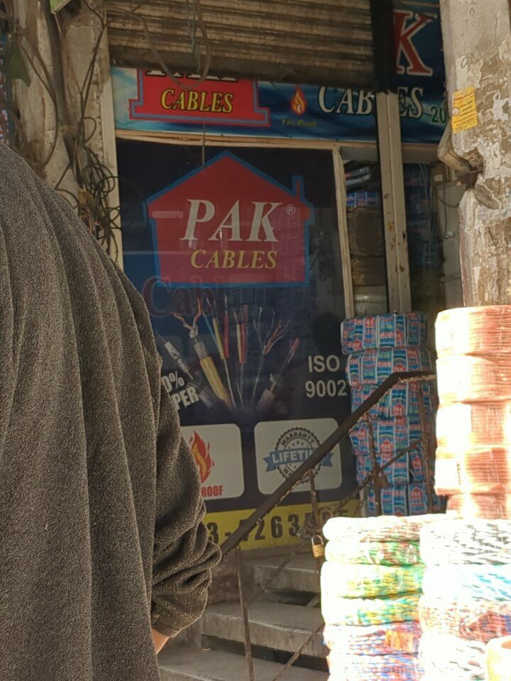 Electronics store Pak cable electric, Lahore, photo