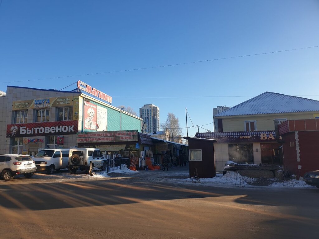 Строительный рынок Ассорти, Петропавловск, фото